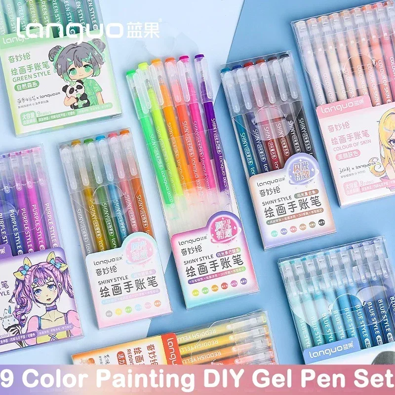 Morandi Gel Pen Set 1