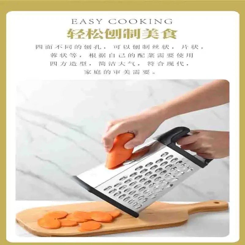 https://ae01.alicdn.com/kf/Scd901279838e4bd599b614463afd6886y/Four-side-Box-Grater-Vegetable-Slicer-Tower-shaped-Potato-Cheese-Grater-Multi-purpose-Vegetable-Cutter-Kitchen.jpg