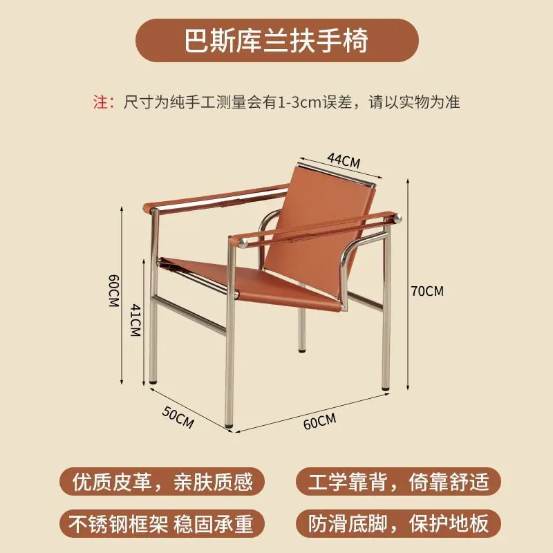PU leather-3