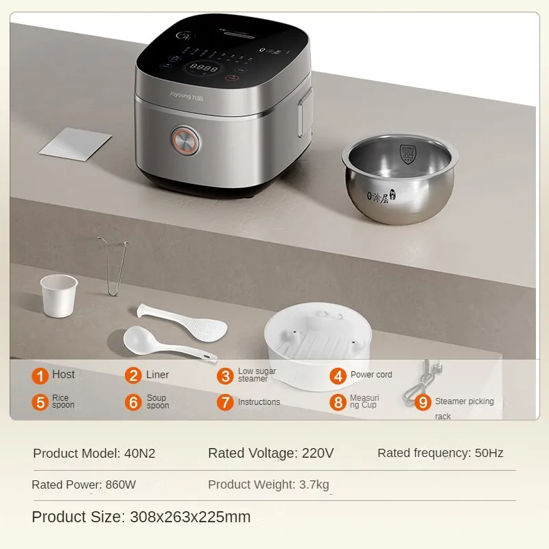Joyoung 4L Rice Cooker with Non-stick Coating-free Stainless Steel Inner Pot Intelligent Booking and Steam Functions Low Sugar