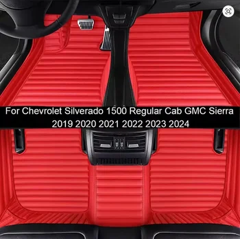 Floor Mats for Silverado 1500 & Sierra (2019–2024) 1