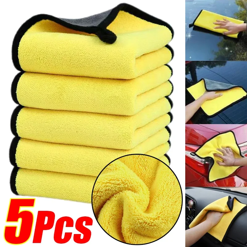Car Wash Microfiber Towel Water Absorbtion Drying Cloth Wash Towel Double Layer Clean Rags Car Detailing Microfiber 1/5Pcs microfiber towel cleaning cloth microfiber cleaning cloths microfiber car towel microfiber towels fiber towel microfiber washing towel car washing towel car drying towel drying cloth
