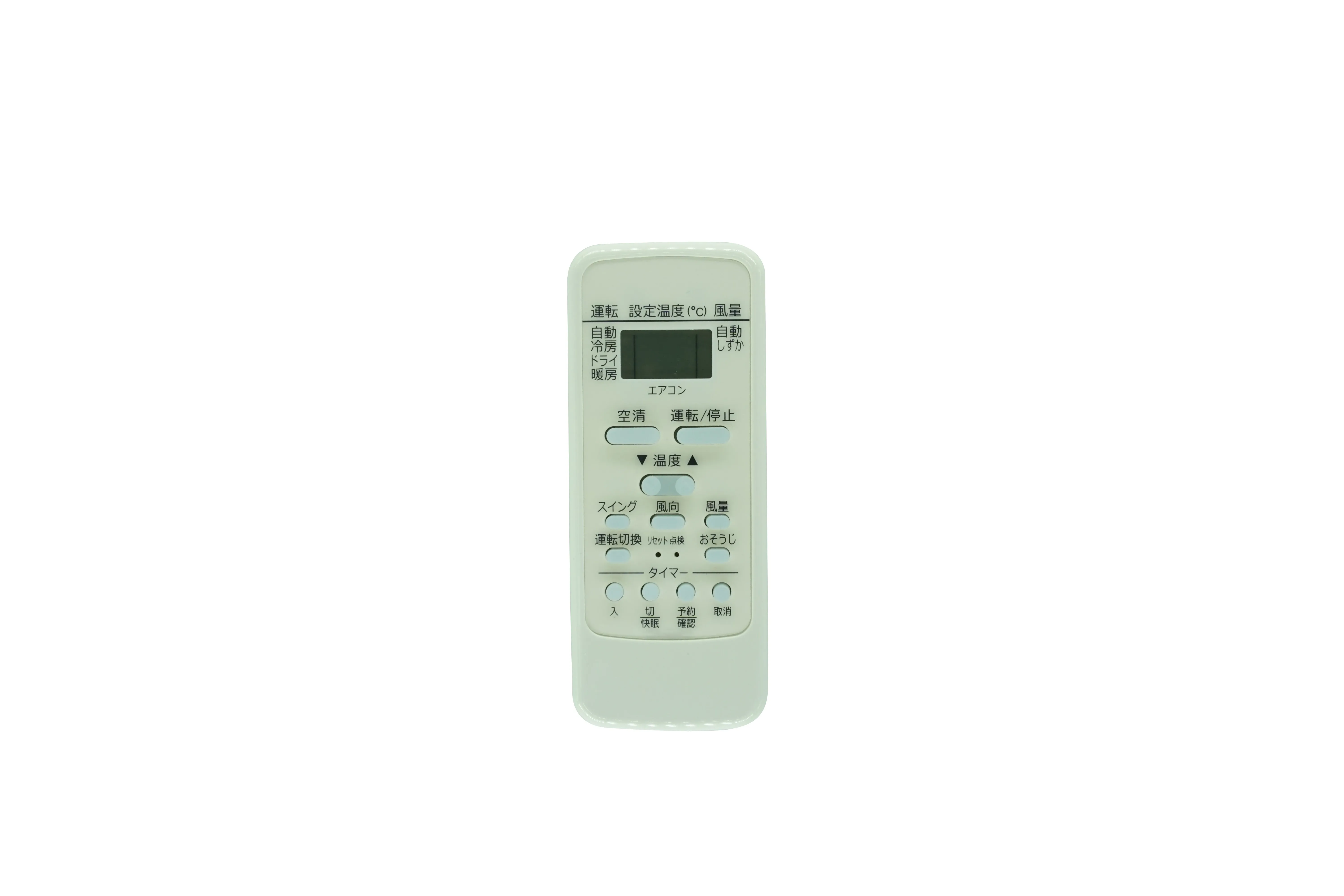 Японский пульт дистанционного управления для Toshiba RAS-P251E6R RAS-2556D20 RAS-255G10 RAS-4028D System