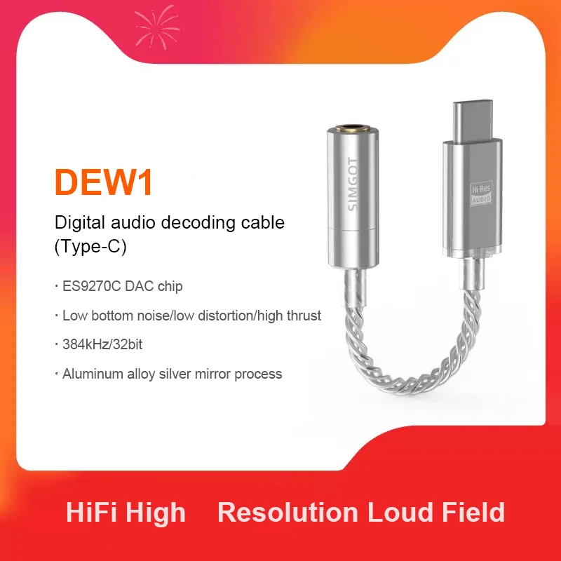 

SIMGOT Xingge HiFi Digital Audio Decoder DEW1 Ear Amplifier Decoding Cable Type-C To 3.5mm Adapter Small Tail High Resolution