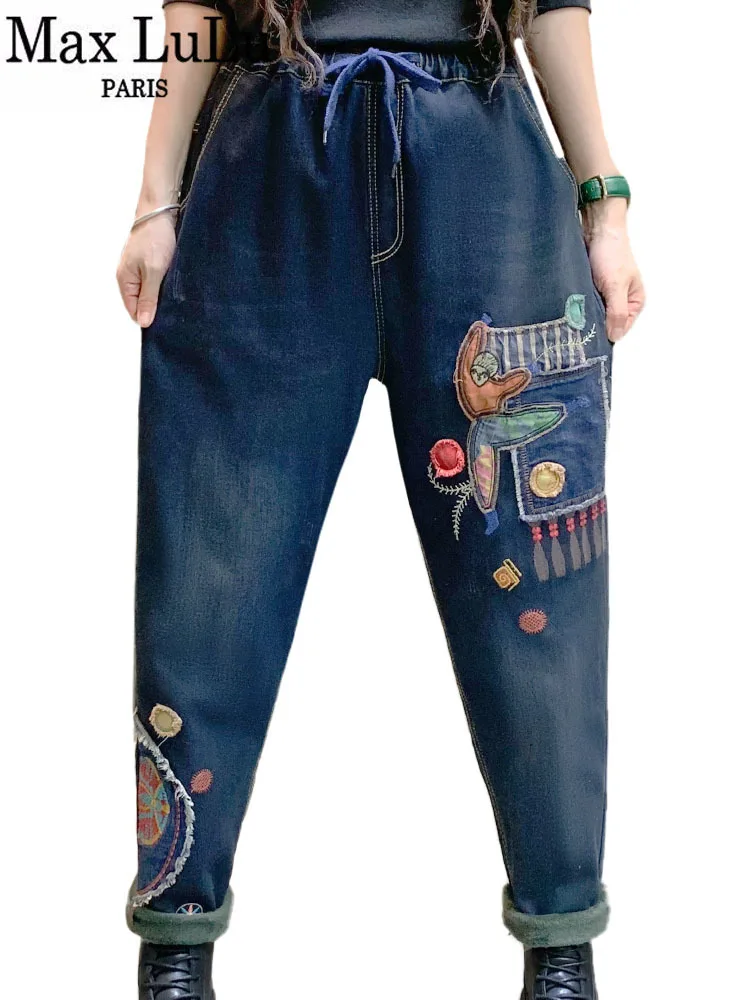 Max LuLu 2022 Winter Korean Fashion Ladies Punk Streetwear Womens Printed Blue Warm Jeans Vintage Denim Trousers Fur Harem Pants