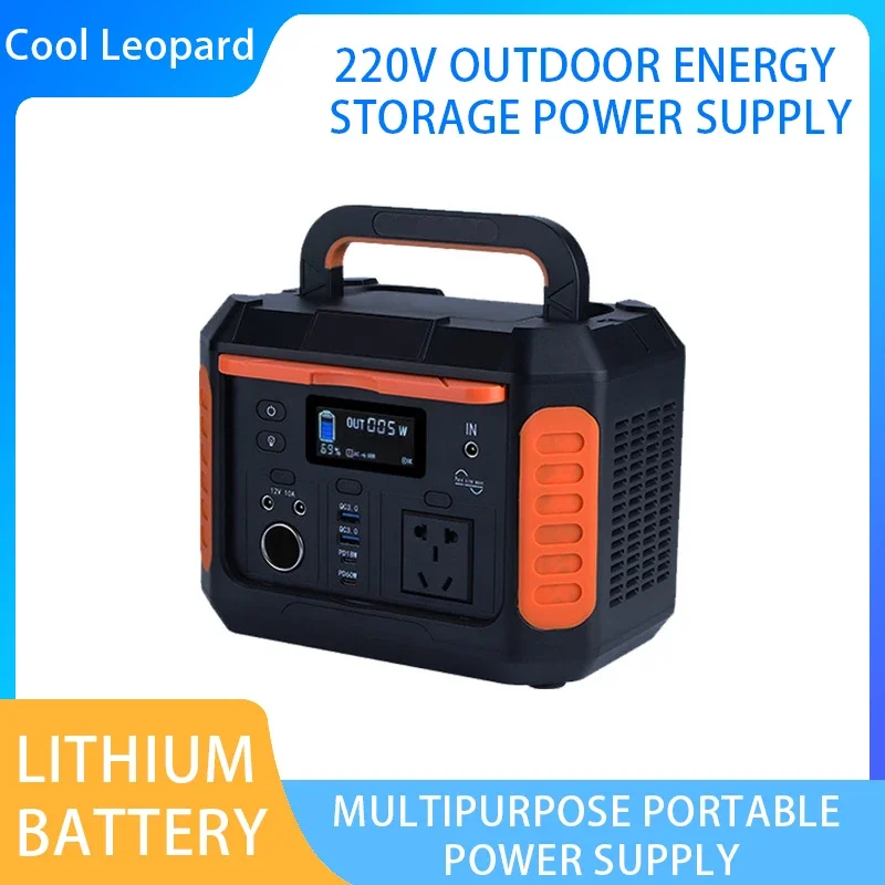 

220V outdoor energy storage power supply with high capacity and 500W portable mobile emergency standby power supply.