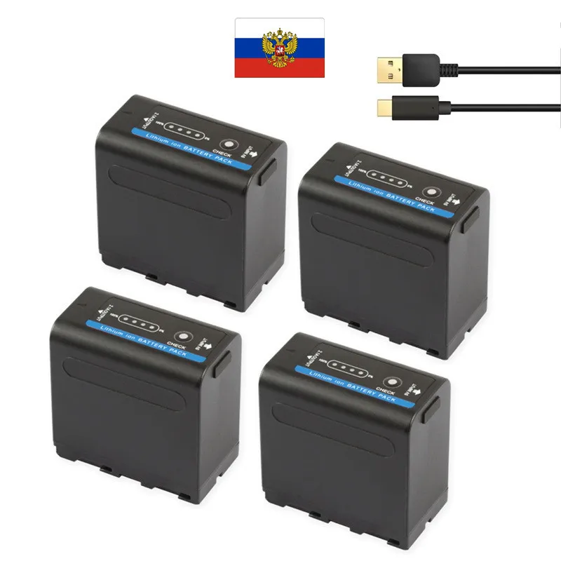 8800 мАч для Φ NP F960 NP F970 аккумулятор с USB-выходом зарядки для Sony NP-F980 NP-F970 MC1500C