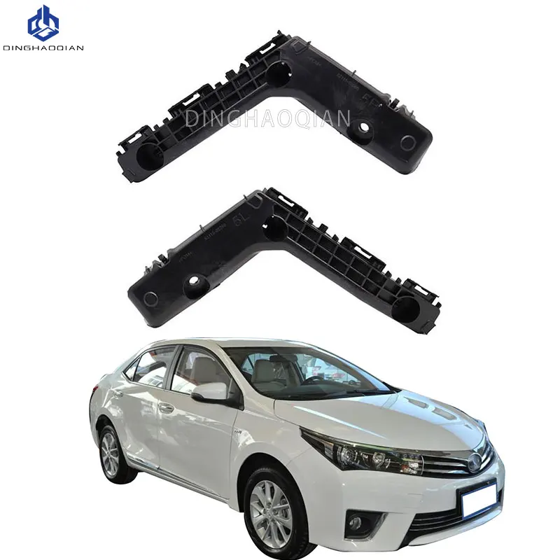 Shelita Front Bumper Mounting Support Bracket Set Compatible With Toyota Corolla LE - Foto 3