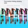 Trekking Stick 5-Section Ultralight Telescopic Trekking Pole - Portable, Foldable Walking Stick for Outdoor Camping & Hiking 1
