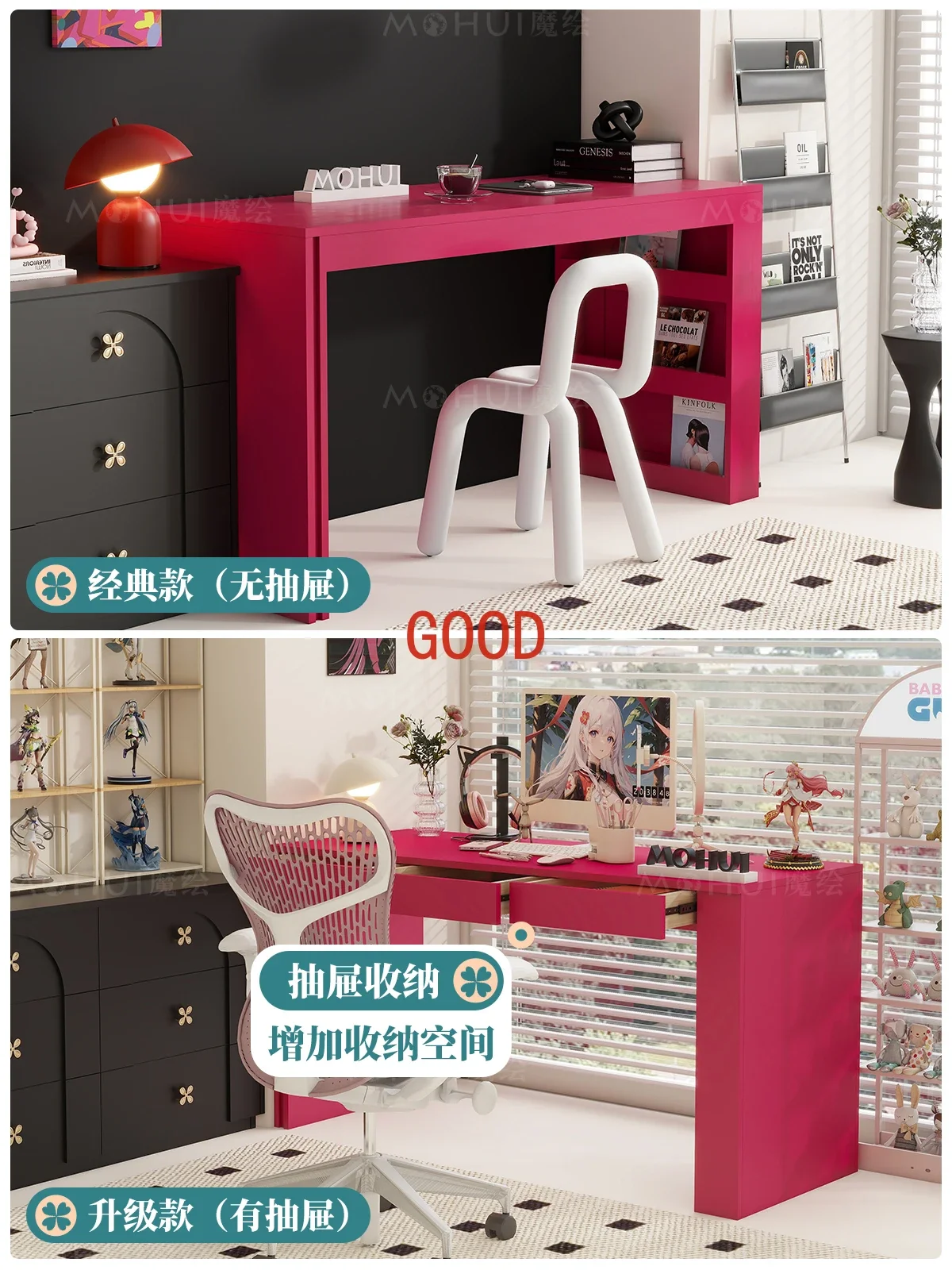 Magic painting, Barbie desk original design dopamine desk montana can store long table Memphis furniture