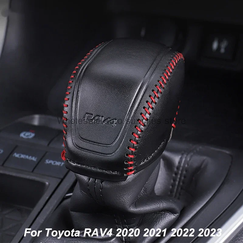 토요타 RAV4 XA50 2020 2021 2022 2023 자동차 기어 시프트 헤드 칼라, 자동차 시프트 노브 커버 보호 액세서리