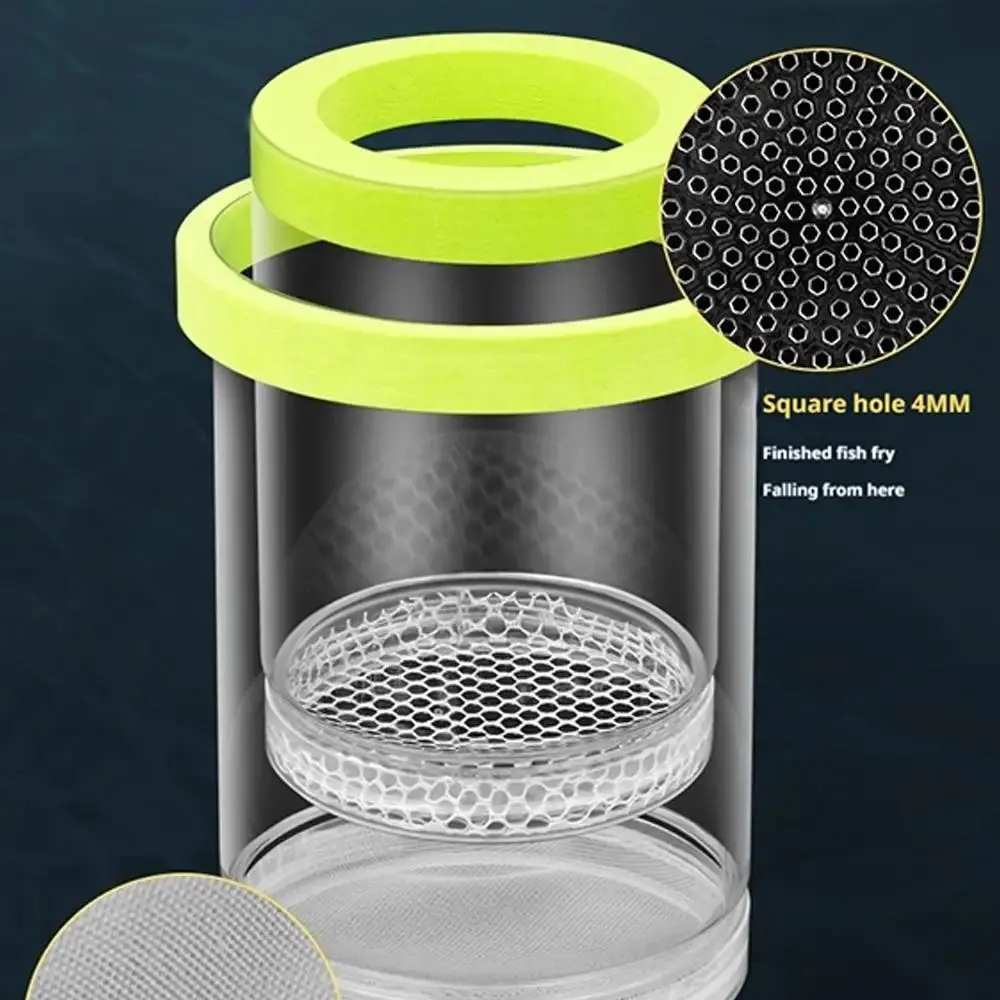 2Pcs Suction Cup Fish Breeding Isolation Box Transparent Plastic Mesh Aquarium Hatchery Accessories Multi-functional