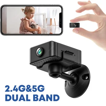 4K Mini WiFi Baby Camera 1