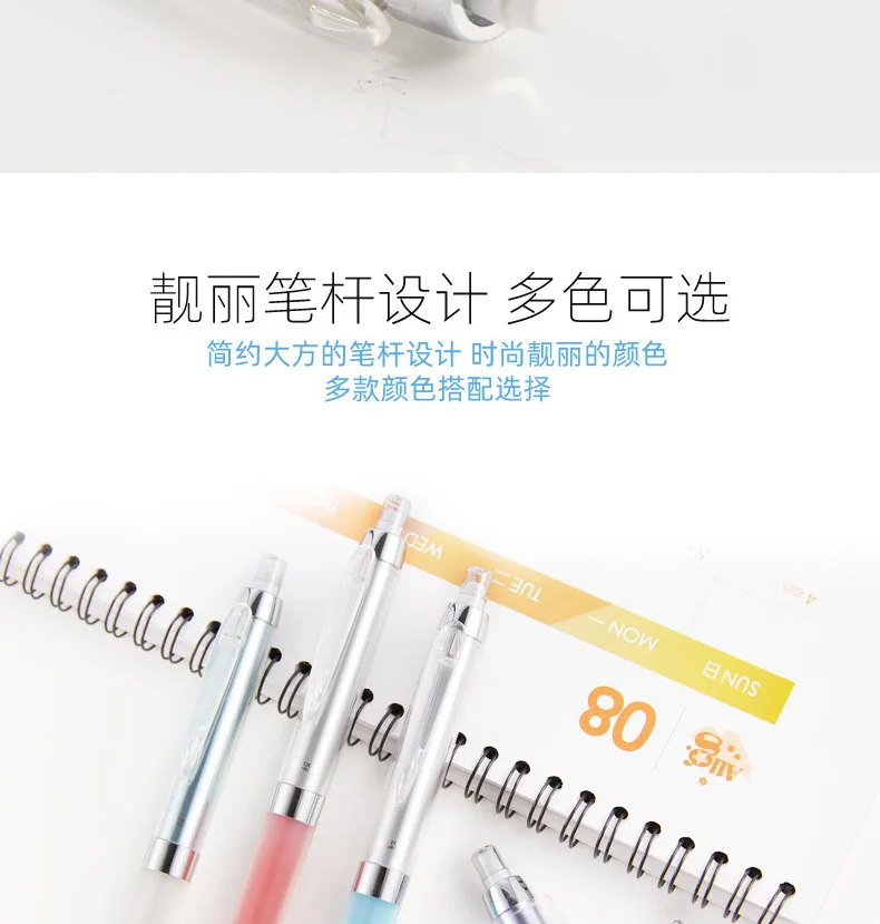 Japan Uni Druckbleistift, Kuru Toga M5-858GG, weicher Griff, automatischer rotierender Aktivitätsstift, 0,5-Konstantkern-ästhetische Statione – Detail 9