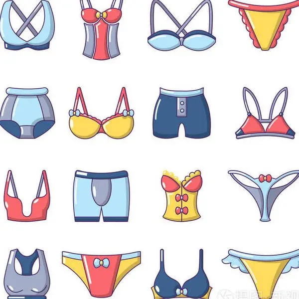 Yours Underwear Store