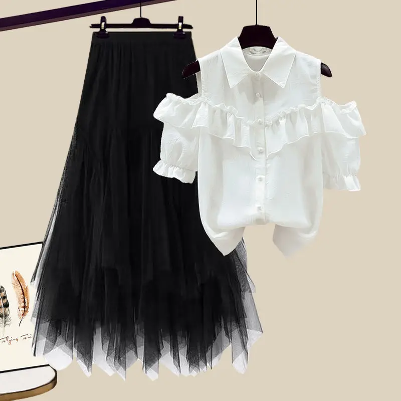 Spring/Summer Set Women's 2024 New Korean Fashion Age Reducing Top Slimming Casual Half Skirt Elegant Women's Two Piece Set