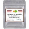 50-1000g 100% Hydrolyzed Ctp Collagen Tripeptide Powder,reduce Wrinkle,skin Whitening And Smooth,delay Aging 3