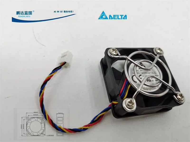 Рисунок 2 - Новый гидроподшипник Asb0412lc 12 в 0