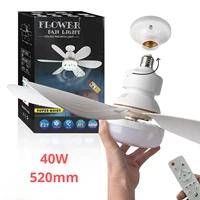 LED 40W Socket Ceiling Fan with Light, 20.5in Screw Ceiling Fans with Lights with Remote, For Bedroom/Garage/Kitchen 1