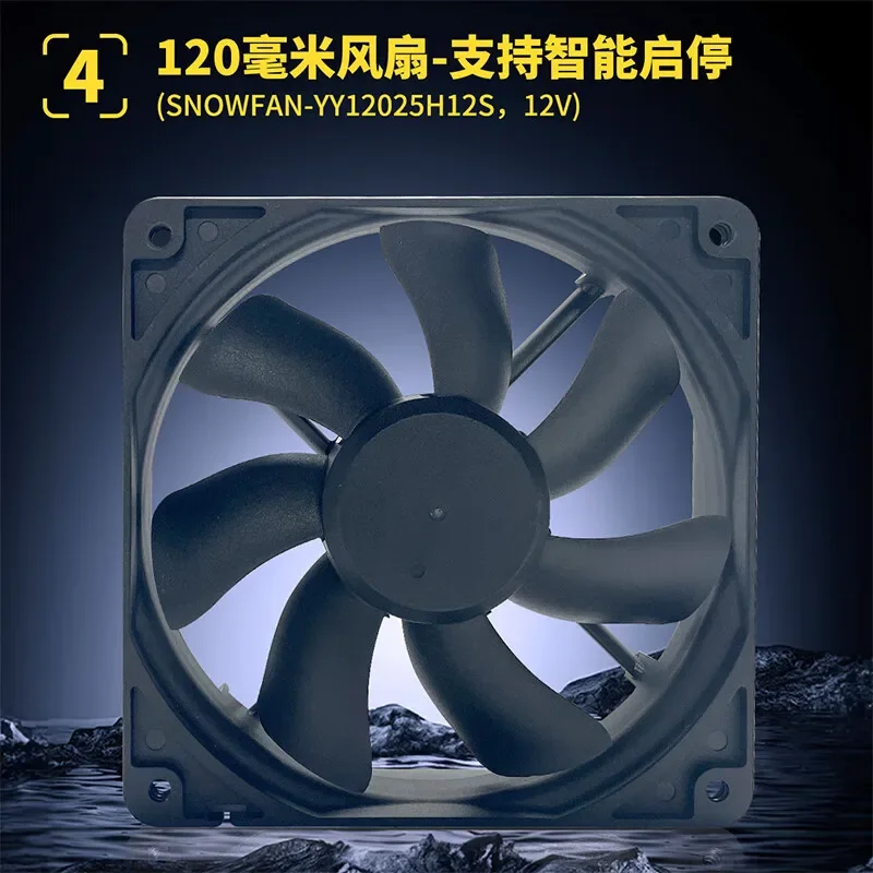 델타 850W 파워 서플라이 ATX3.1 PCIe5.1 풀 전압 컴퓨터 파워 서플라이 골드 등급 50 시리즈 GPU 팬 스톱 기능 지원
