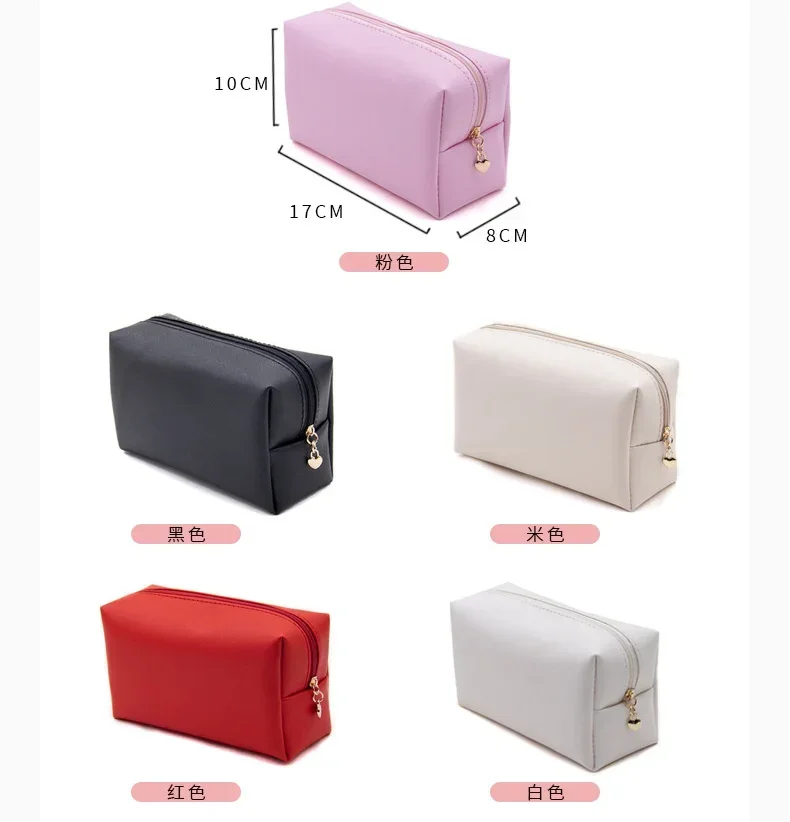 Girls Cosmetic Bag for Makeup PU Leather Make Up Organizer Case Handbag Women Travel Toiletry Storage Pouch Make Up Case 6