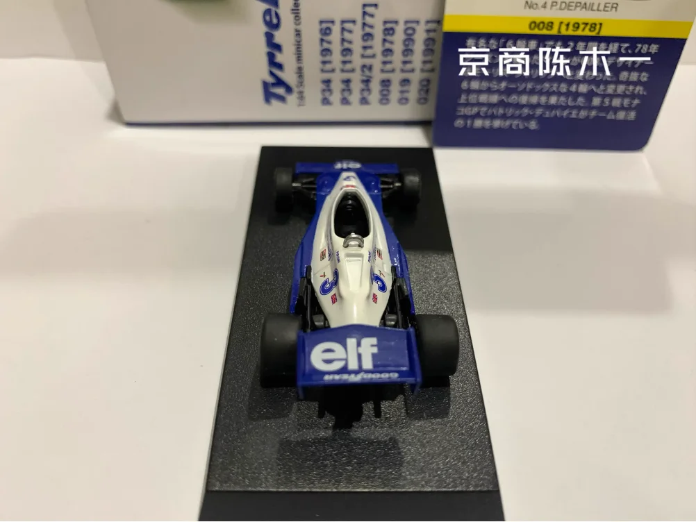 Scd92ed1744be4981acef7d1d5db703300