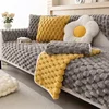 Pink Honeycomb Shape Thicken Sofa Towel Winter Plush L Corner Universal Sofa Cover Soft  Non-slip Couch Cushion Living Room  Mat 6