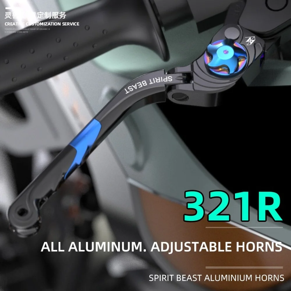 

Motorcycle Clutch Brake Lever for Colove Nk321R 321R