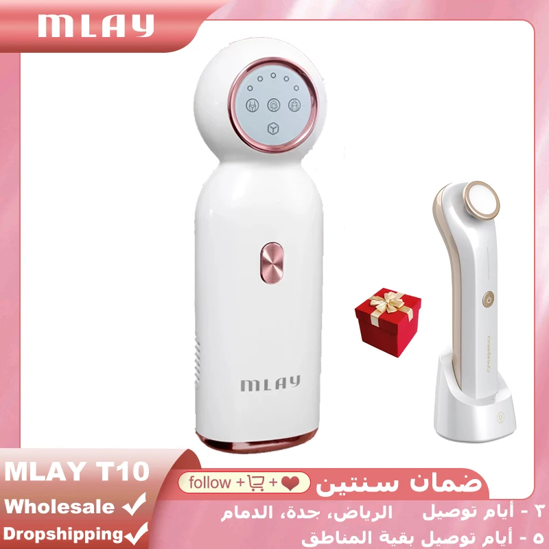 

MLAY T10 Laser Hair Removal Ice Sapphire Painless Epilator Permanent IPL Home Use Laser Epilator Machine Hair Removal Device