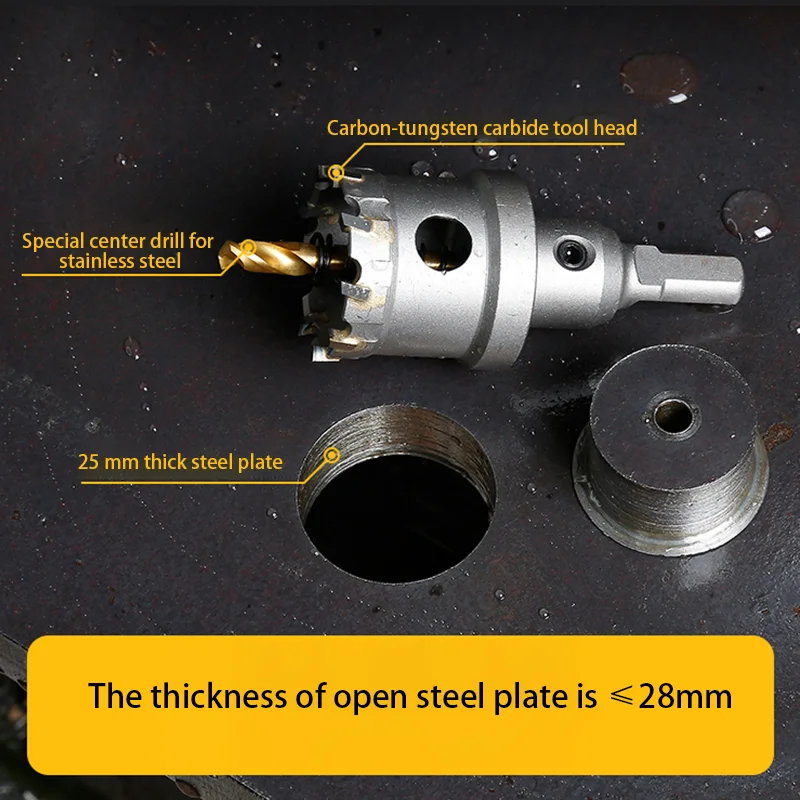 Drill Bit 1pc Hole Saw Alloy Carbide Cobalt Steel