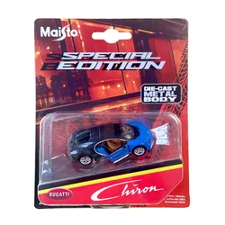 Maisto 1:64 Scale Diecast Alloy Supercar Toy (Bugatti Chiron)