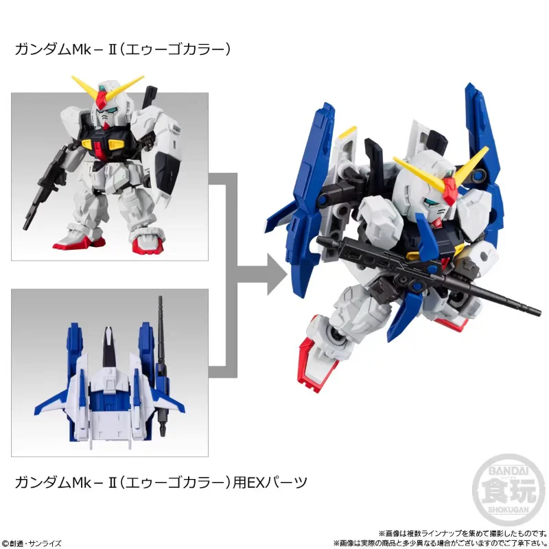 Bandai Original Shokugan Gundam MJG09 Mobility Joint 09Z