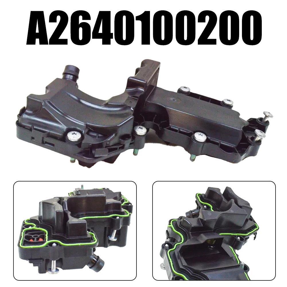 

Масляный сепаратор для Mercedes For E Coupe C238 A2640100200 2024 Горячая Распродажа, абсолютно новые и высококачественные аксессуары для автомобилей