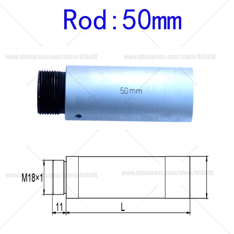 튜브형 내부 마이크로미터(싱글 로드) M12×1 13mm 25mm 50mm 100mm 150mm 200mm 300mm 400mm 500mm M18×1마이크로미터 연결봉
