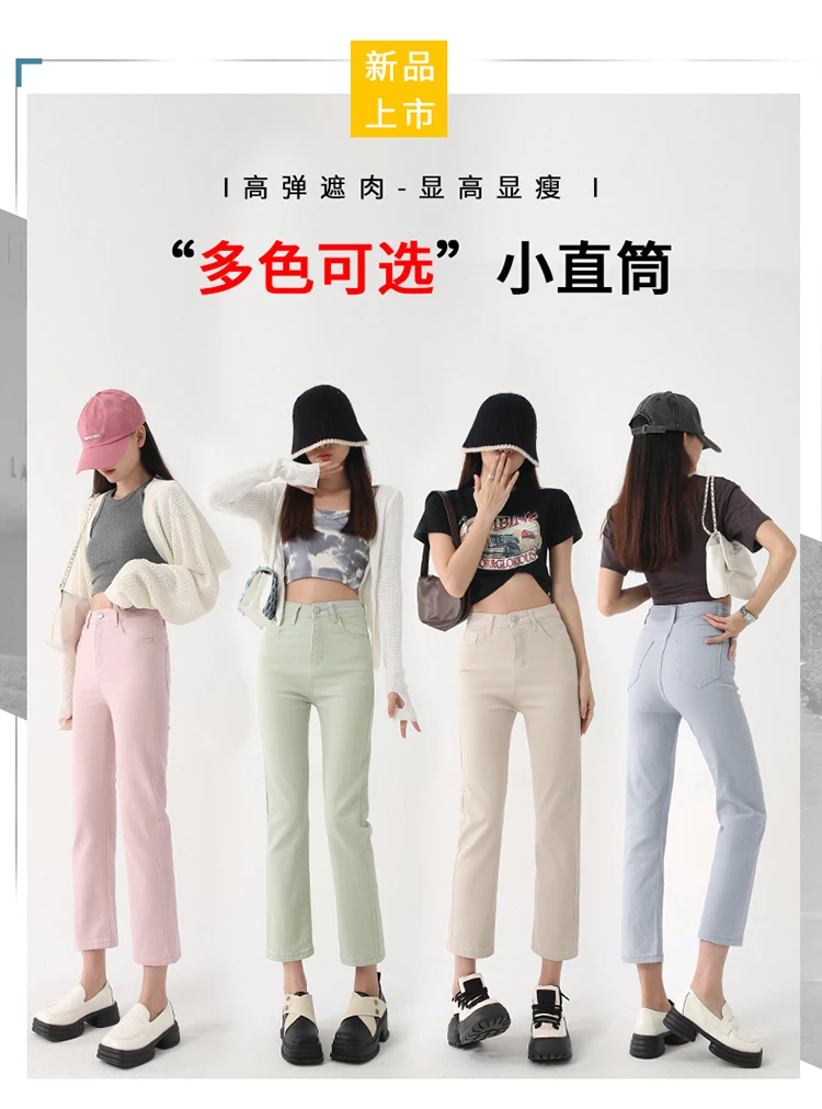 XS-XL Size Lose Straight Leg Jeans Solid Color Women Pants High Waist Baggy Casual Streetwear Comfort Colored Trousers Oversize