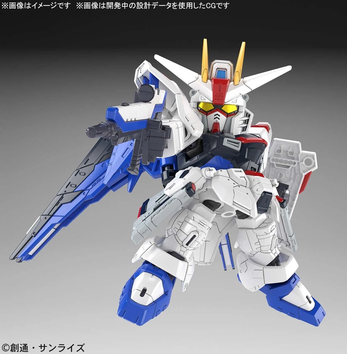 Original Bandai Gundam Anime Figure SD ZGMF-X10A Freedom