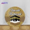 Umrah Mubarak Round Backdrop Cover Islam Muslim Ihram Kaaba Tawaf Sacred Ritual Party Decor Portrait Background