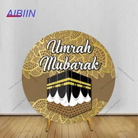 Umrah Mubarak Round Backdrop Cover Islam Muslim Ihram Kaaba Tawaf Sacred Ritual Party Decor Portrait Background