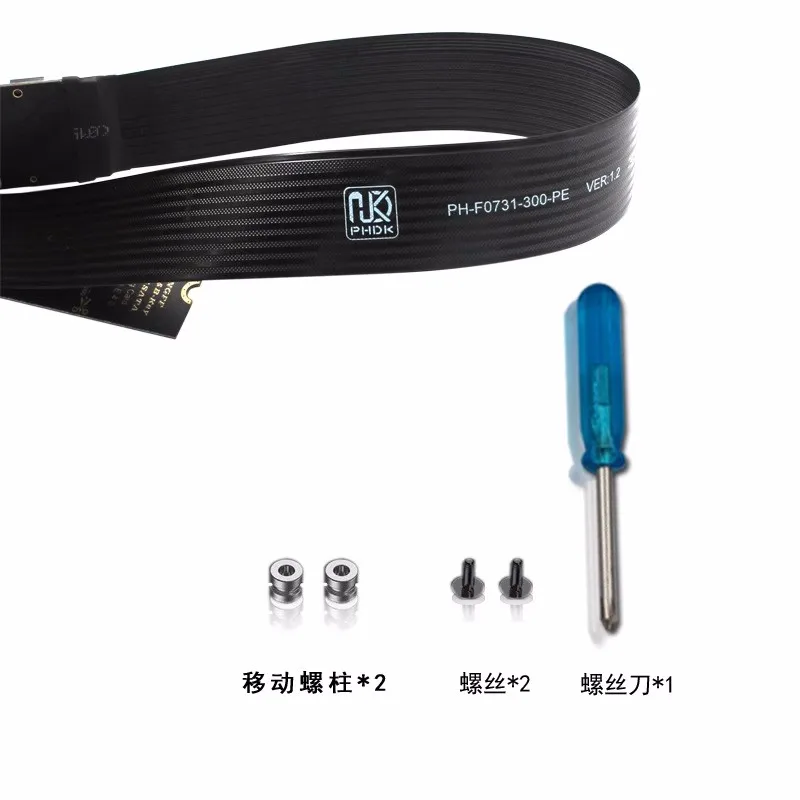 NGFF M.2 M-KEY NVME extension cable PCIe 4.0 SATA protocol notebook external expansion card