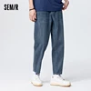 Semir Jeans Men Summer Cool Sense Fashion Classic Washed Tapered Trousers Simple Commuter Demin Trousers 2