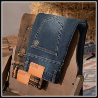High-end retro jeans for men Spring and Autumn 2024 New Stretch Slim fit all-matching straight casual trend winter long pants 1