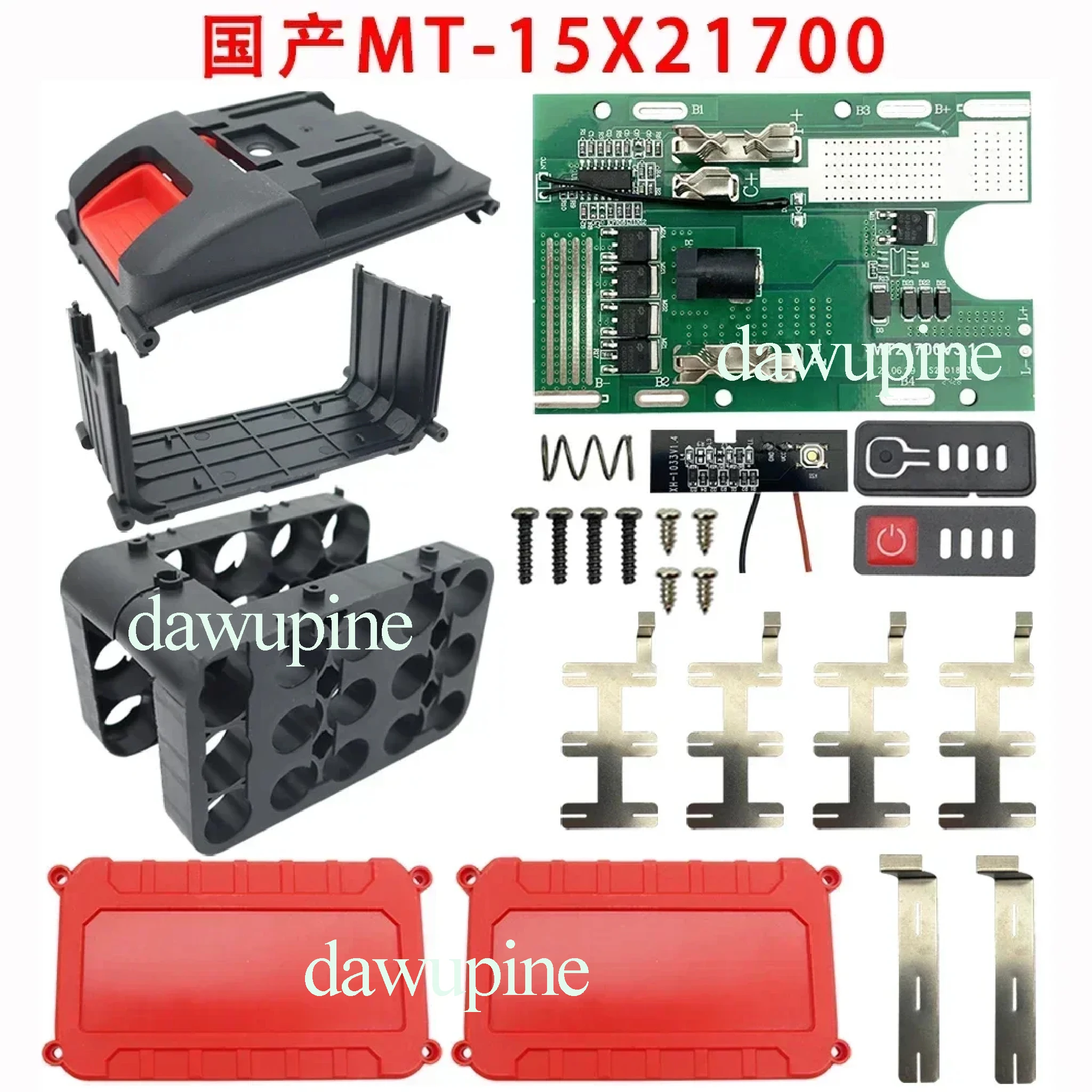 21700 리튬 이온 배터리 케이스 박스 BMS 보호 회로 기판 PCBA For Lomvum Zhipu Hongsong For Makita 배터리 DC 입력 충전