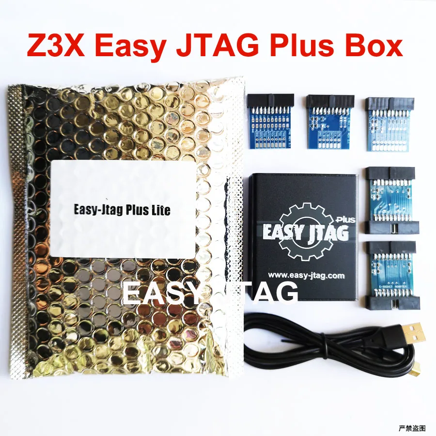 이지 JTAG 플러스 박스