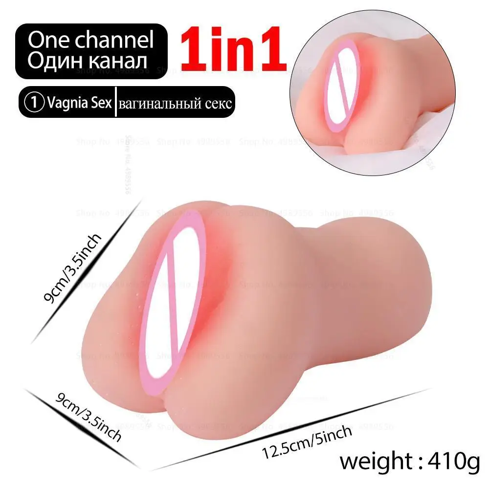 2 in 1 Silicone Deep Throat Tight Anal Pocket Pussy Vagina Male Masturbator Cup Realistic Soft Dual Channel Sex Shop Ass Anal