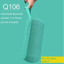 

Q106 Mobile phone wireless Bluetooth speaker card subwoofer computer outdoor portable mini wireless network audio