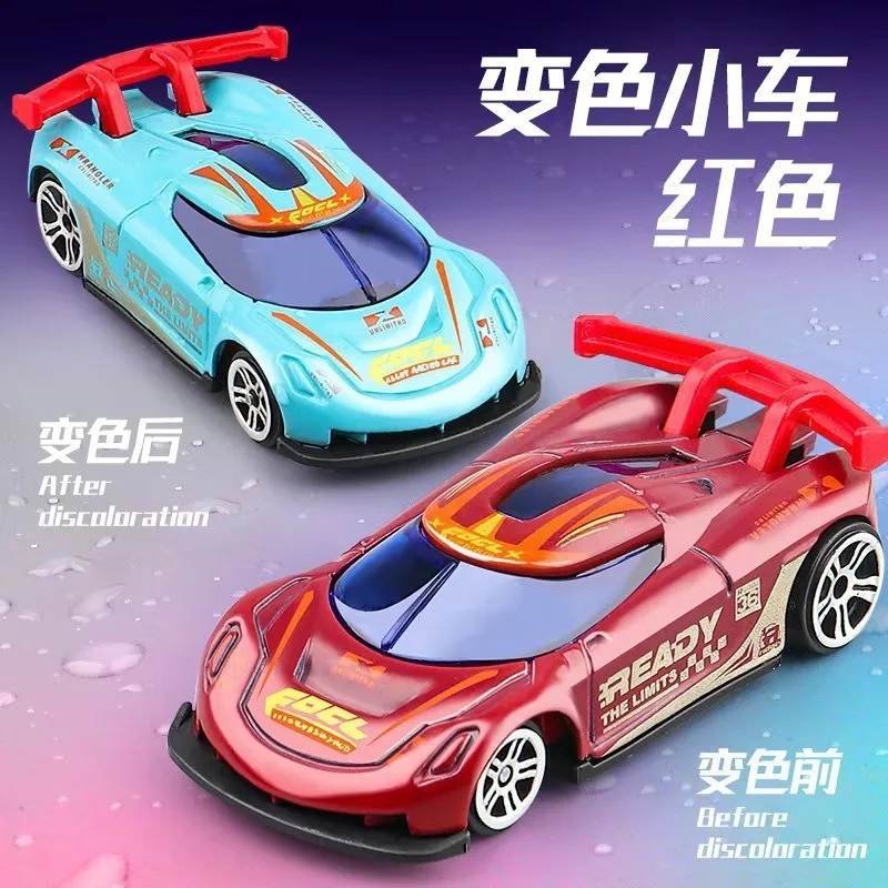인기 판매 상품 1:64 온도 감응 변색 자동차, 관성 합금 레이싱카, 장난감, 생일 선물 및 레이싱 모델