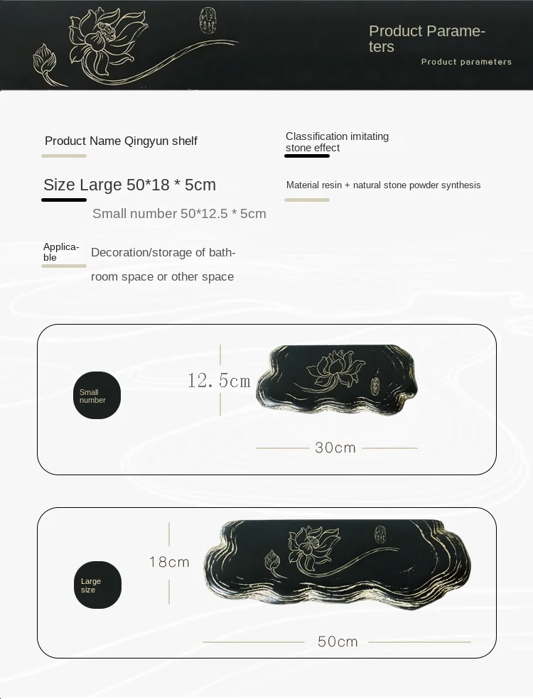 Description Picture 4 of itemShower Room Tray Partition Shelf Living Room Bedroom Bathroom Vanity Wall Shelf Decoration