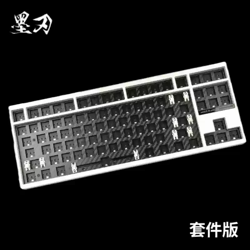 【新品未開封】Morkblade Bold tkl ホワイト 12時間内発送 MorkBlade Bold TKL HE Mechanical Keyboard Magnetic Switch