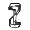 Full Carbon Fiber Bicycle Water Bottle Cage, MTB Road Bike Holder Part, Left and Right Opening, ZEE Cage II, 2Pcs 3