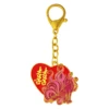 Feng Shui 9 Tailed Fox Love Keychain Love and Blessings Amulet Key Chain 1